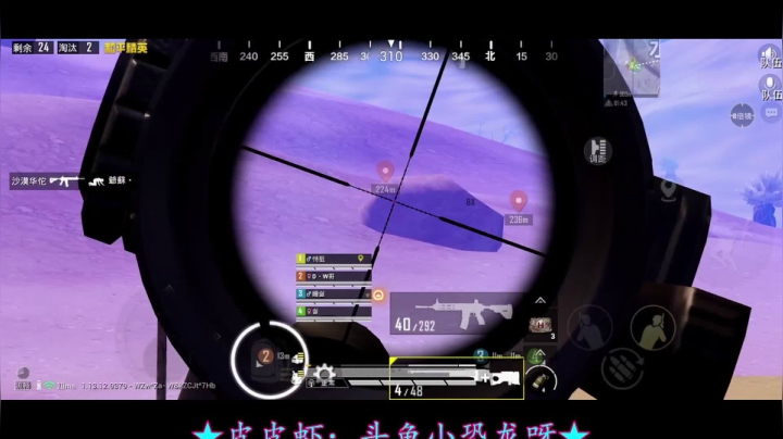 【2021-05-24 21点场】iAoay丶小恐龙：【祝我生日快乐】哦咦哟咦哟