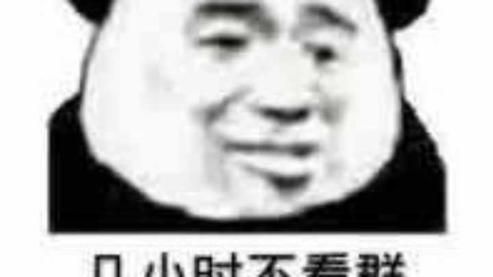 多弗朗明哥带飞1