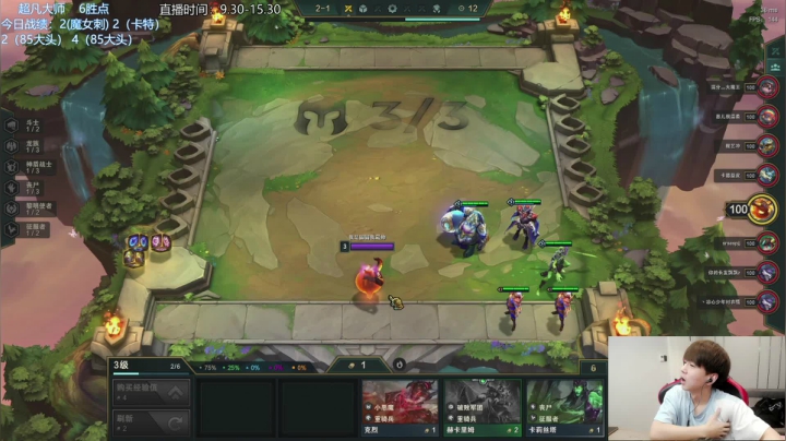 【2021-05-25 11点场】普朗东丷：普朗东：悟了！钻1上大师【第七集】