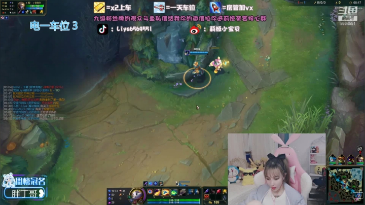 【2021-05-21 21点场】莉娅小宝贝：二十岁也是爱你们的一岁