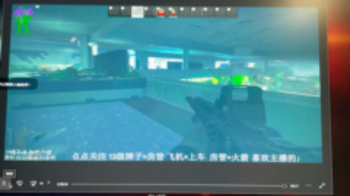 LiangLiangovo发布了一个斗鱼视频2021-05-25