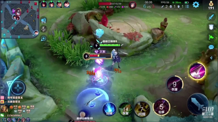 【2021-05-25 20点场】亚瑟王丶Z：起床巅峰赛冲冲冲！