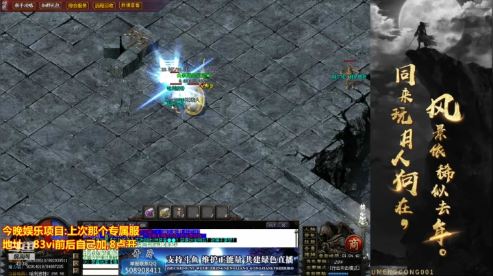 【2021-05-25 00点场】玩个犊子：快餐体验一下~开心就好~