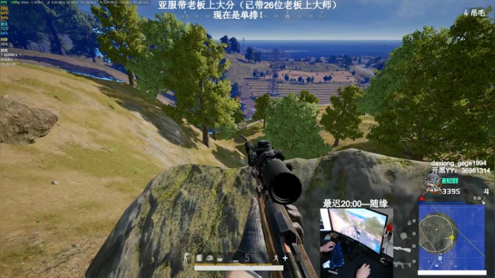 【2021-05-24 22点场】狙击教官：单排滴神！