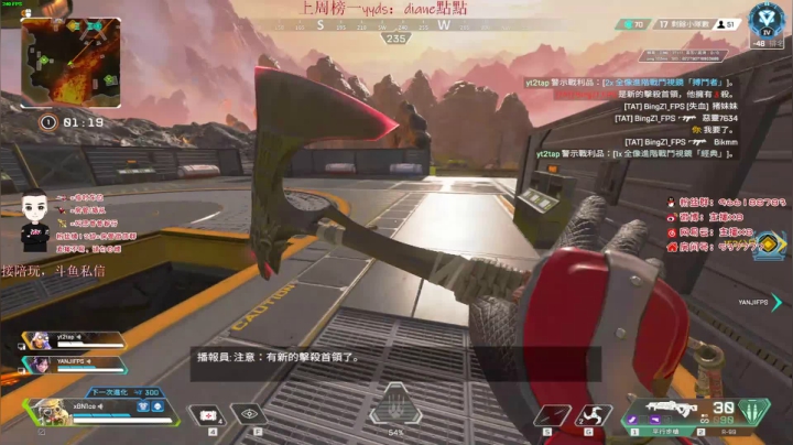 【2021-05-25 19点场】x8N1ce：【x8】退役战神埃克斯八