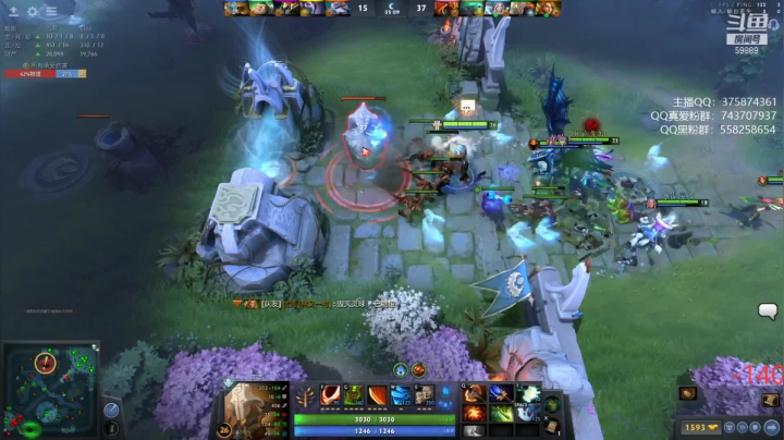 【DOTA2】亚瑟归来丶的精彩时刻 20210524 23点场
