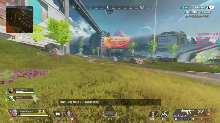 【2021-05-22 21点场】Raizy雪：最真实的直播间, 嗷~