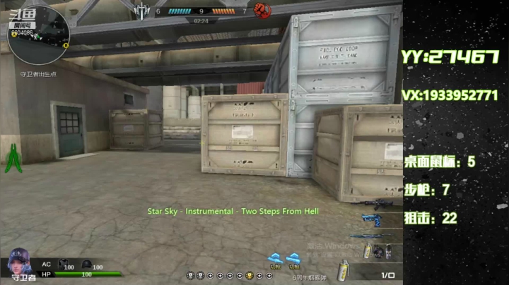 【2021-05-19 02点场】E十丶大楠：~“来来来，匹配带我飞”“任务一起做”~