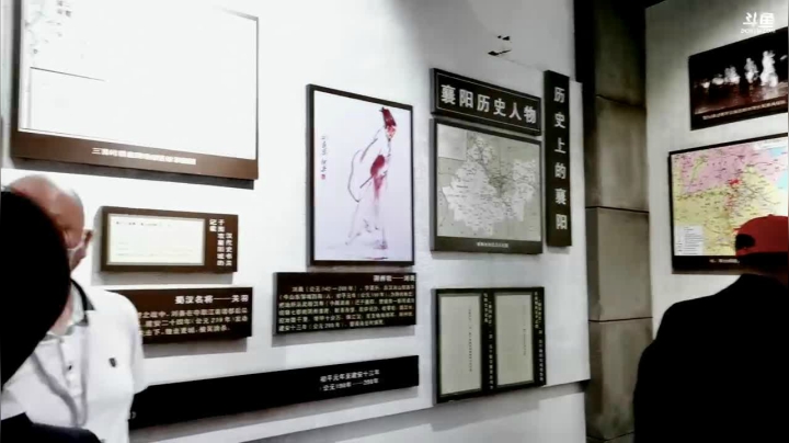 【2021-05-25 16点场】正能量星球：网络大V荆楚行—襄阳站