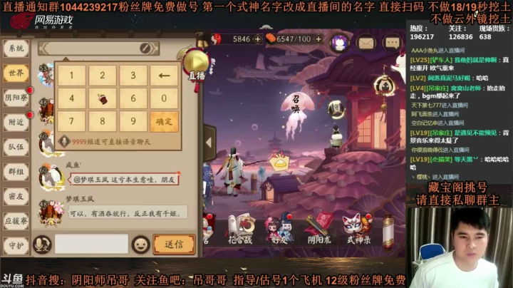 这号胚子出的确实好啊，一万五的蛇皮赶上别人两万五蛇皮的胚子了
