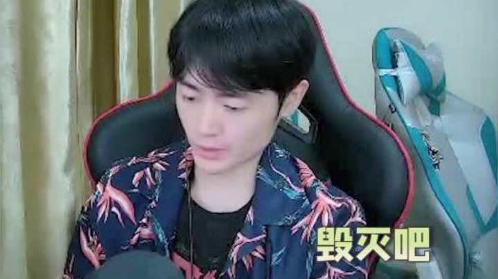 灵药每日集锦：通通毁灭吧！盲僧操作无人能挡我