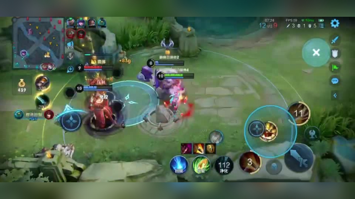 排好队一个个来！！！