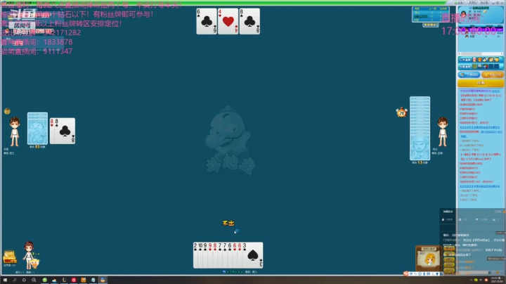 【2021-05-24 22点场】波比腿短锤子长i：两万五千场波比有多强？