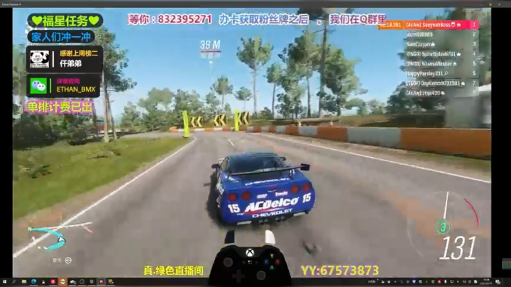【2021-05-17 19点场】沙耶博士TaT：技术主播，你打听打听！
