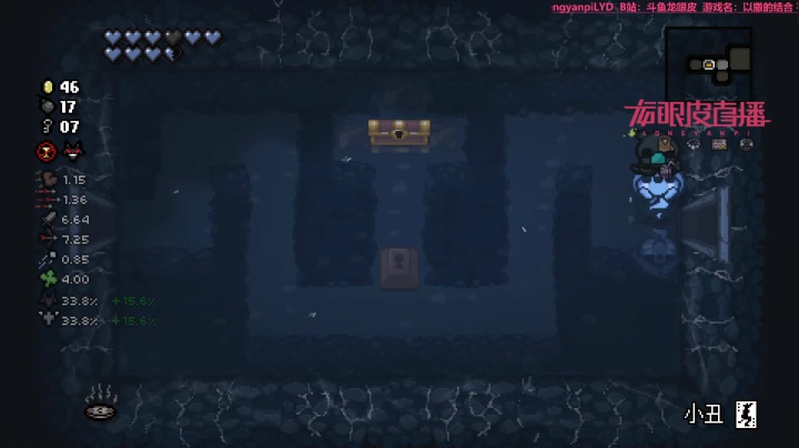 【2021-05-24 16点场】龙眼皮Lyd：【Gameboy】Roguelike高手