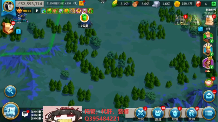 【2021-05-24 16点场】雾霭蒙蒙：140-百战成诗