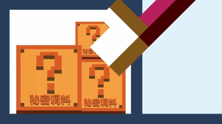 【马里奥制造】超级小桀的精彩时刻 20210525 17点场