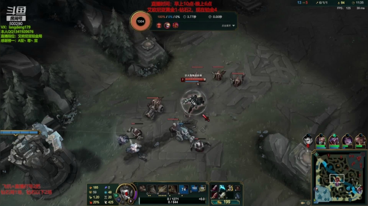 【2021-05-25 14点场】浪灯丶：浪灯：赵信天花板，中野换着C