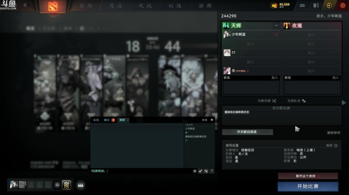 【2021-05-24 23点场】wenshen589：这个世界危在旦夕！