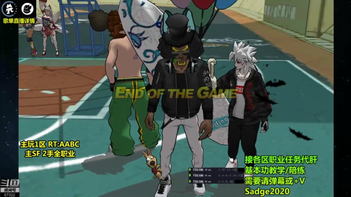 【2021-05-25 00点场】BipolaREEEEEE：鱼塘脑溢血1打5~   残血摸鱼3/10