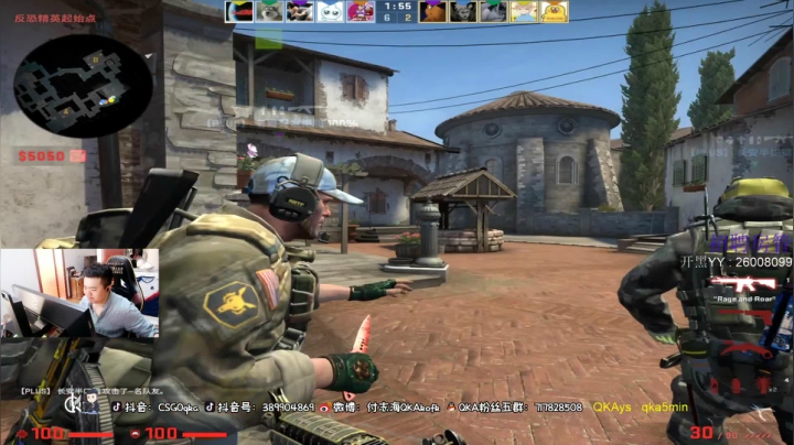 【2021-05-24 16点场】付志海QKAkofk：【不到120斤不改标题】