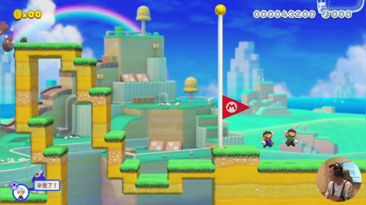 【马里奥制造】超级小桀的精彩时刻 20210525 13点场