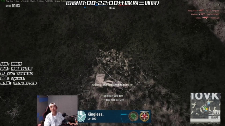 【2021-05-25 18点场】腾狒狒：上车请办卡！主播一分钟内回复