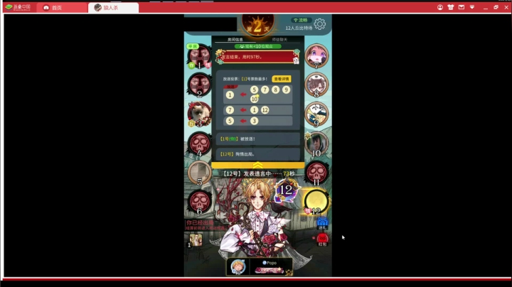 【2021-05-25 02点场】zard1991：简单的快乐 60937