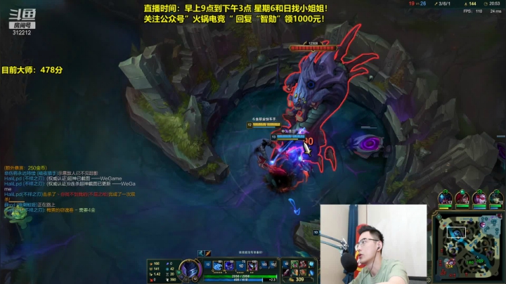 【2021-05-25 10点场】智勋勋勋勋：智勋：离宗师最近的一天！