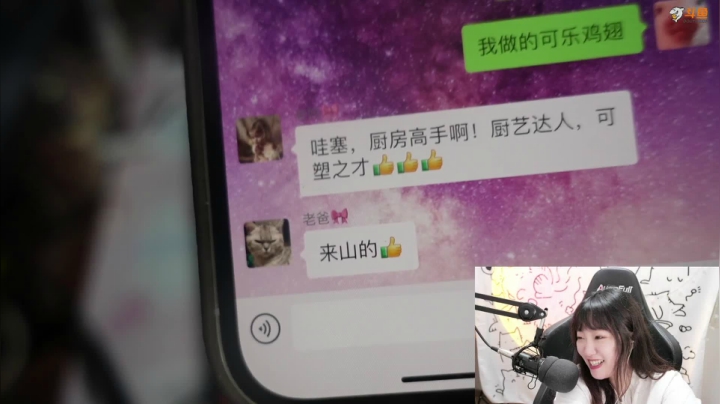 【主机其他游戏】甜心战士的精彩时刻 20210525 13点场