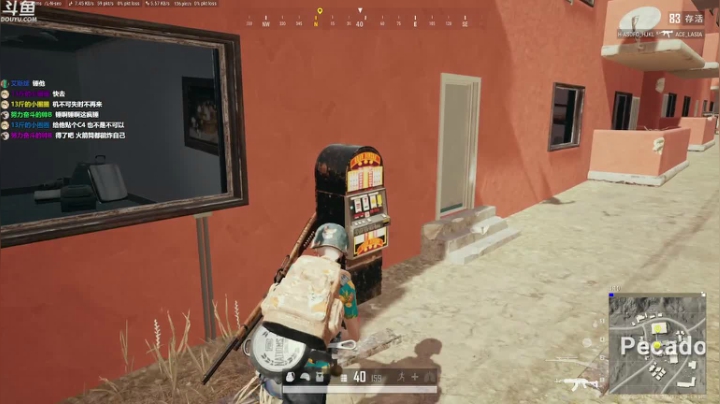 【绝地求生】Happy丨疯子的精彩时刻 20210525 10点场