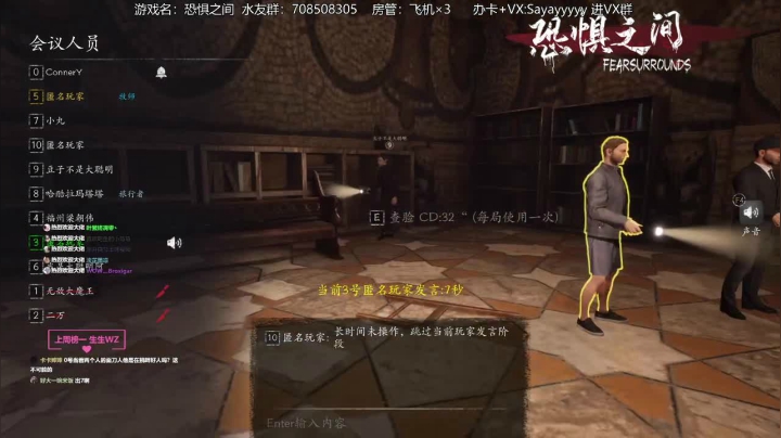 【2021-05-25 21点场】洒鸦的脱：【洒鸦】把把狼坑位 票我无所谓