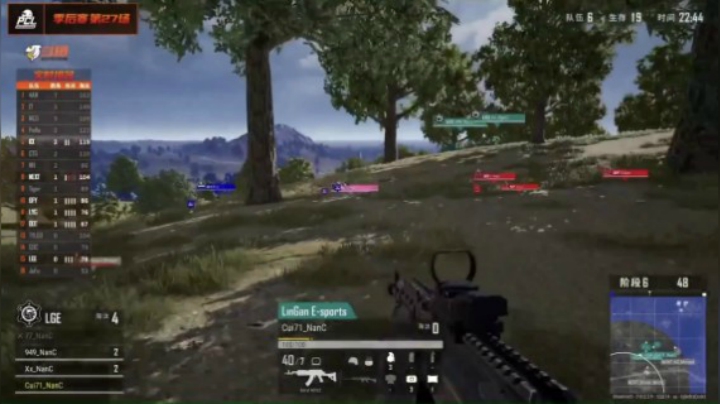 吃鸡游戏pcl：nh、ctg离场