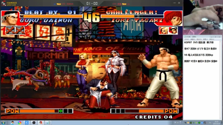 【格斗游戏】战神_河池VR的精彩时刻 20210526 14点场