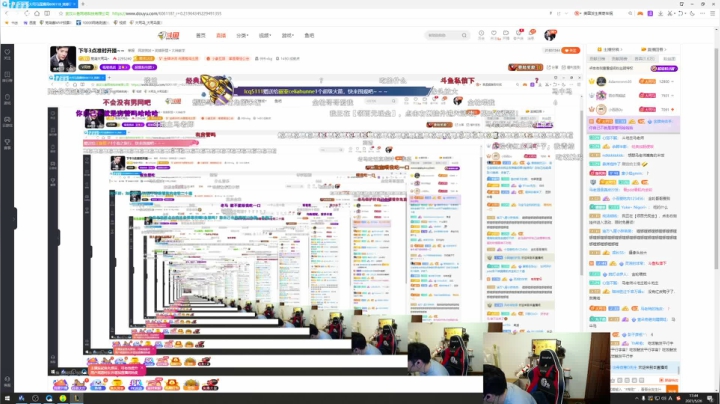 【2021-05-26 17点场】芜湖大司马丶：下午3点准时开播~~