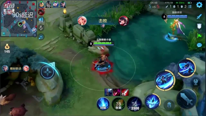 11-5，小秀一把澜