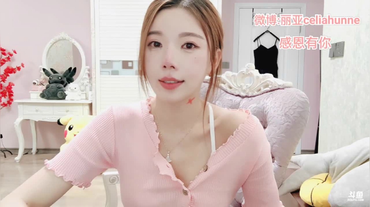 【2021-05-26 20点场】丽亚celiahunne：小姨子： 冲亚