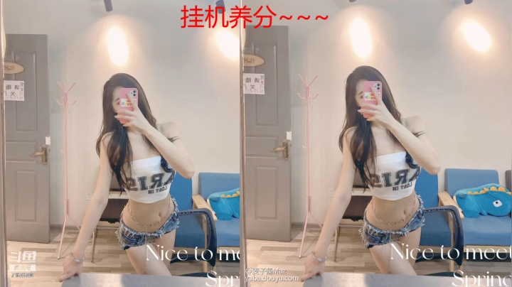 【2021-05-26 19点场】麦子酱Maz：你如星辰入海，倾万鲸成宇宙。