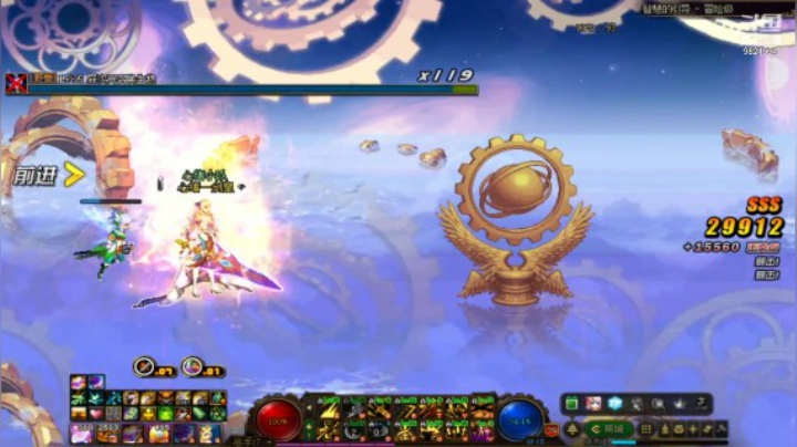 【DNF】云玩家心绪的精彩时刻 20210526 15点场