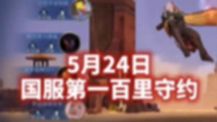 BGM~