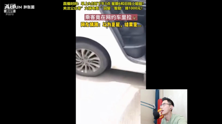 【英雄联盟】智勋勋勋勋的精彩时刻 20210526 13点场