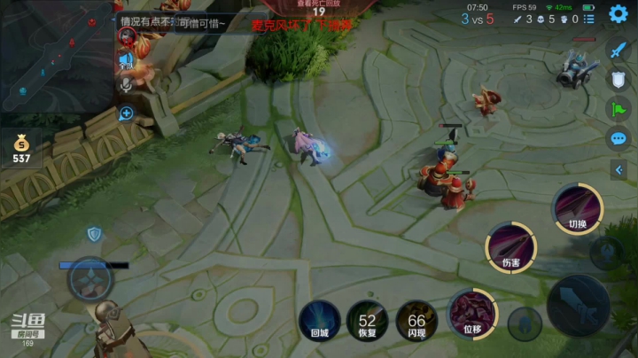 【2021-05-26 22点场】是个枷锁：【闭枷锁】冲巅峰第一