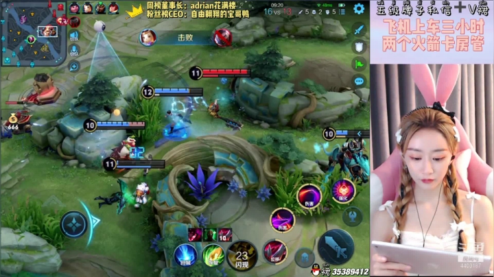 【2021-05-25 17点场】解说梦梦：五排缺一来个躺的