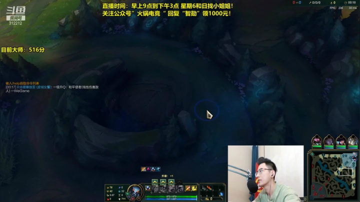 【英雄联盟】智勋勋勋勋的精彩时刻 20210526 09点场