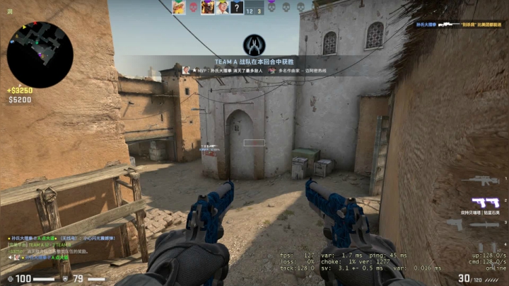 Counter-strike  Global Offensive 2021.05.24 - 13.28.38.02