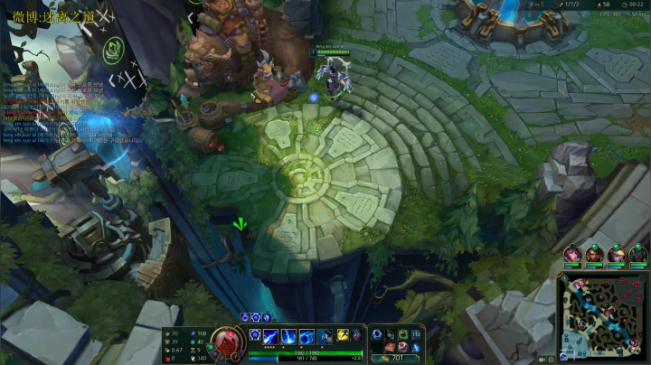 【2021-05-26 19点场】迷离之道丶：迷离劫:韩服挨揍