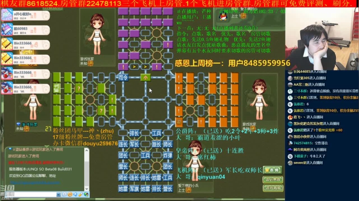 【棋牌娱乐】神机小诸葛的精彩时刻 20210526 21点场