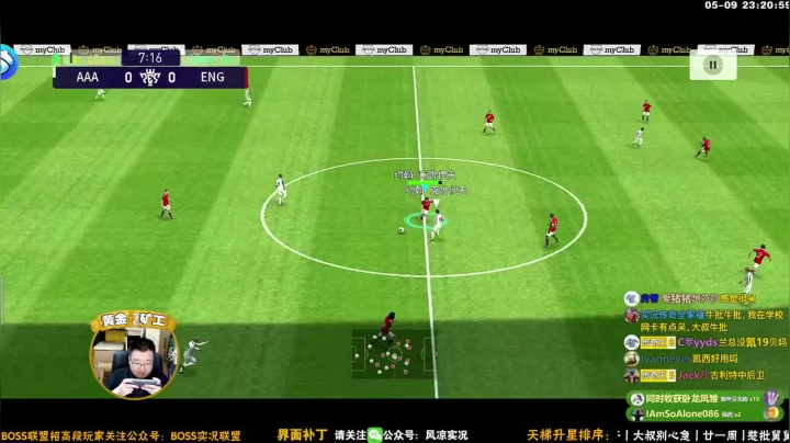 这一球挡的，漂亮！