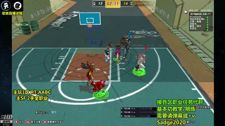 【2021-05-26 02点场】BipolaREEEEEE：武汉站有来玩的吗？  鱼塘脑溢血1打5~