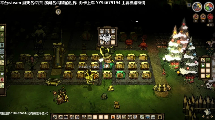 【2021-05-24 21点场】囧司徒123123：【司徒】新的一周  大家好~